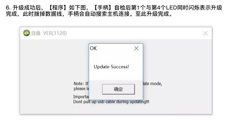 ps4手柄能玩switch吗,switch手柄能玩ps4吗