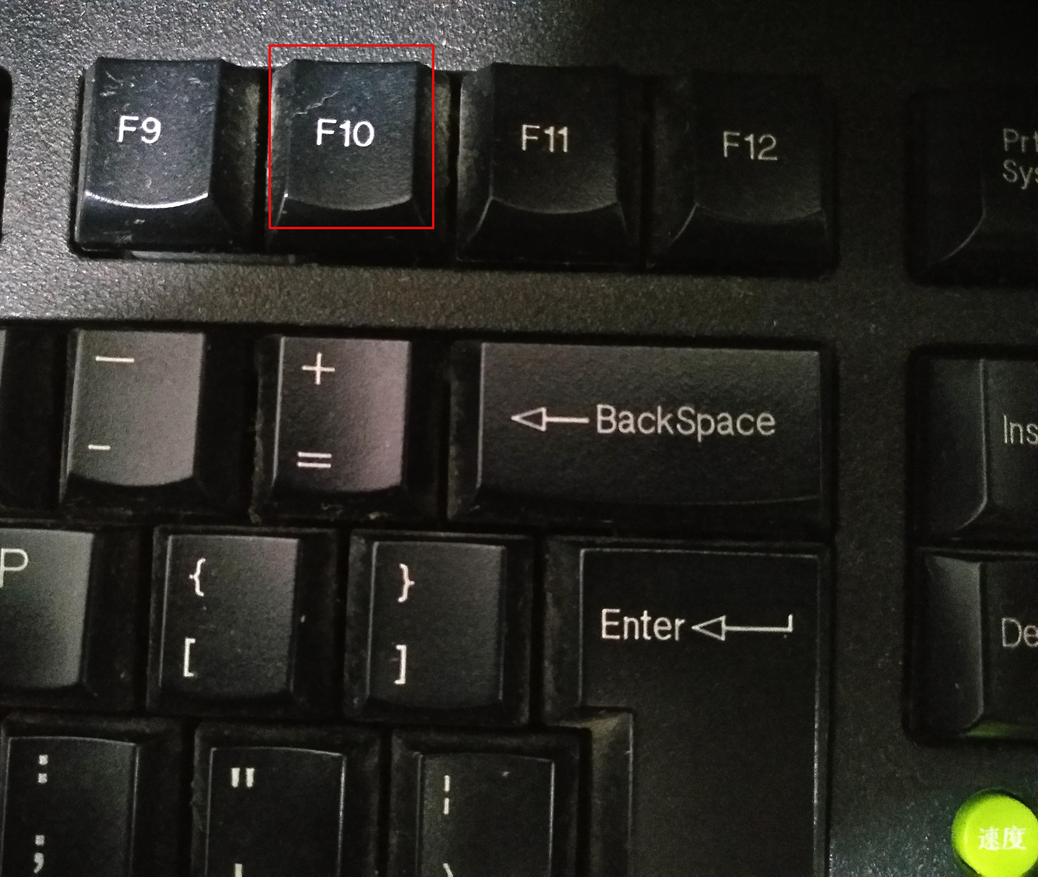 电脑开机蓝屏的处理方法,电脑开机输入密码后蓝屏