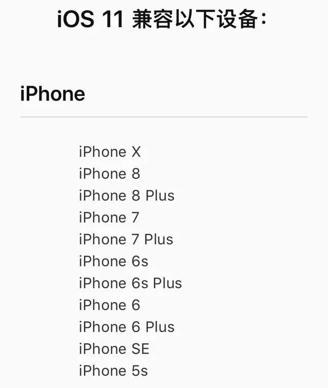 苹果5c用起来为什么会卡,iphone5cios10.3.3太卡