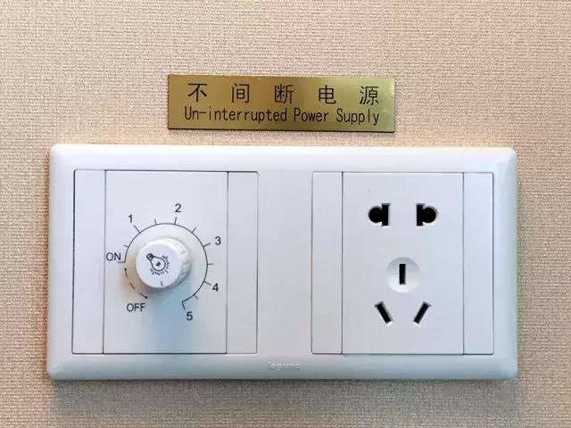 北京名人国际大酒店视频,北京名人国际大酒店测评