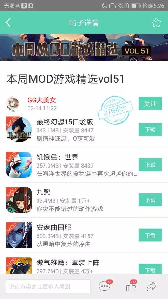 unity游戏开发零基础入门学习,unity游戏开发零基础入门