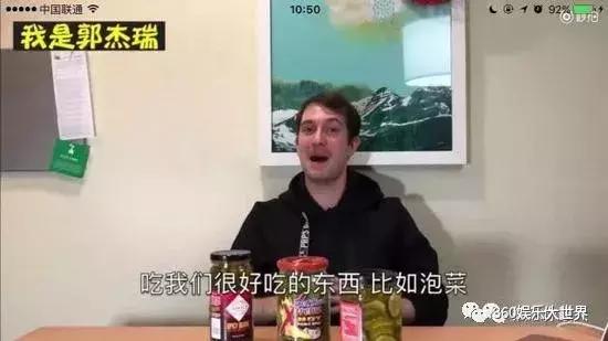 外国网红吃中国菜真实反应,外国网红吃货主播被中国人怼