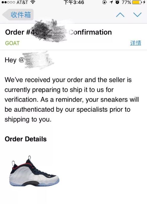 goat软件买鞋,goat上怎么买鞋