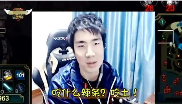 连买辣条都要老婆批准?一则诈骗私信暴露骚男家庭地位