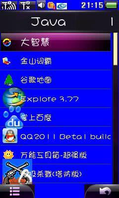 以前的冒泡老游戏手游版,以前冒泡社区的仙侠游戏