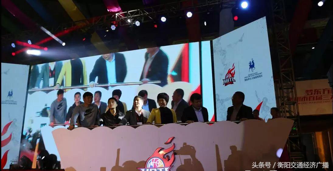 衡阳三大球联赛,衡阳市第三届青少年足球赛