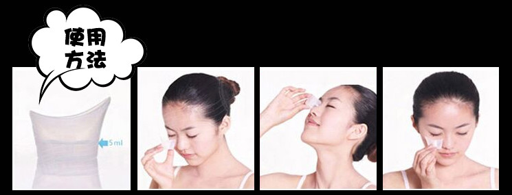 小林洗眼液央视曝光,跟风网红洗眼液好吗