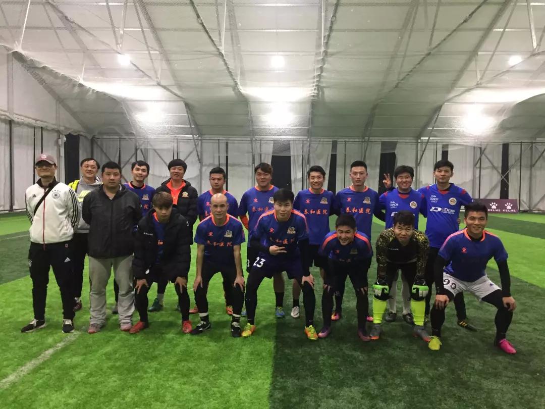 京粤大战北京女球迷,京辽大战北京女球迷