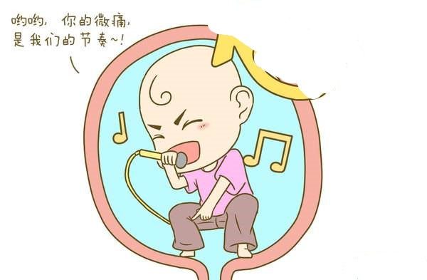 胎儿入盆10个征兆,35周胎儿入盆三大征兆