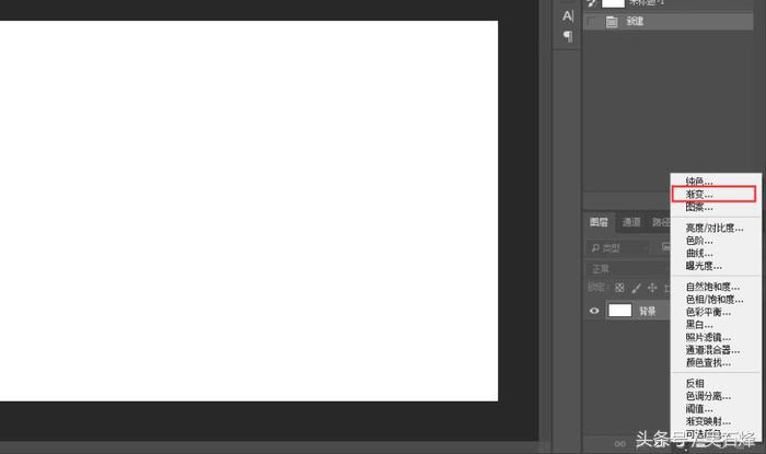ps教程用ps制作艺术字的效果,ps如何学做图案