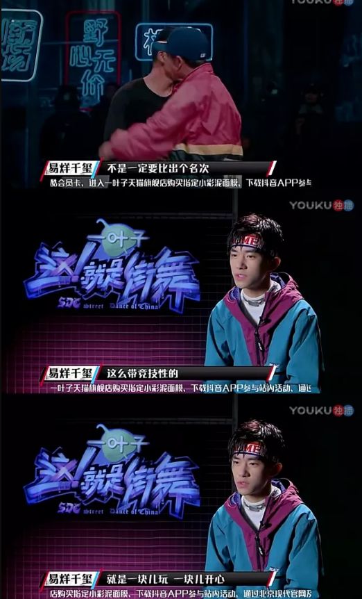 街舞swag英语,简单swag的街舞