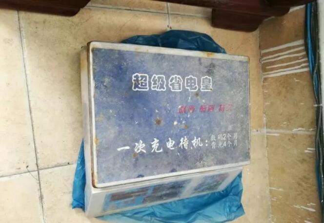 无锡天鹏食品城关闭了吗,无锡天鹏海鲜市场现状