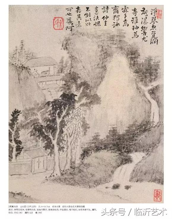 书法枯笔,枯笔之境的图片