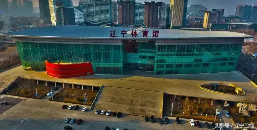 辽篮时隔多少天回归沈阳主场,辽篮回到沈阳三连冠