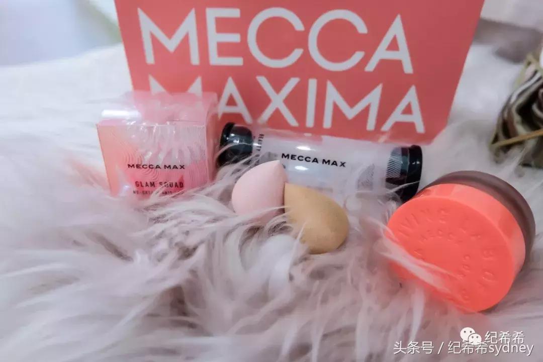 堪比屈臣氏的mecca品牌店,藏着不少一线大牌和欧美小众护肤美妆