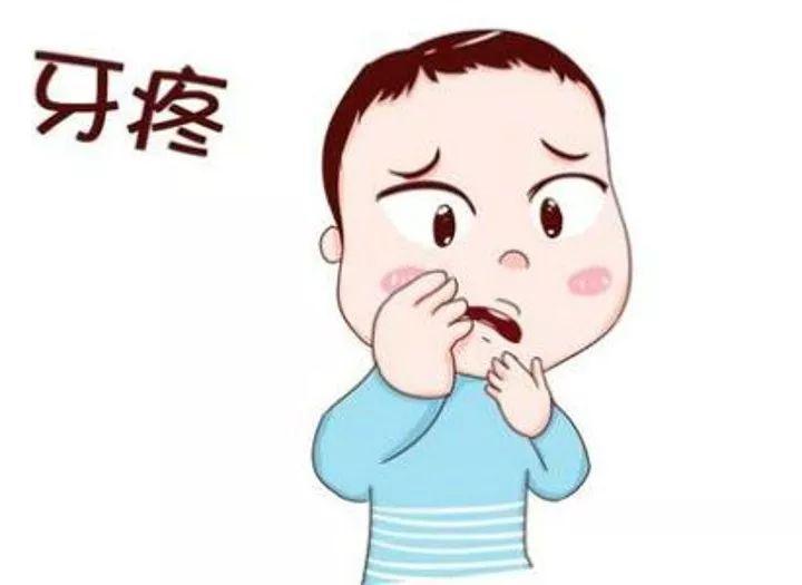 偏方治牙痛的文案,散文治愈系句子