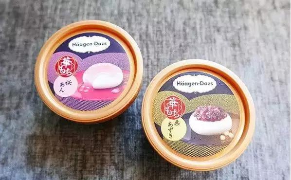 最美樱花限定来袭,少女心爆棚100%...