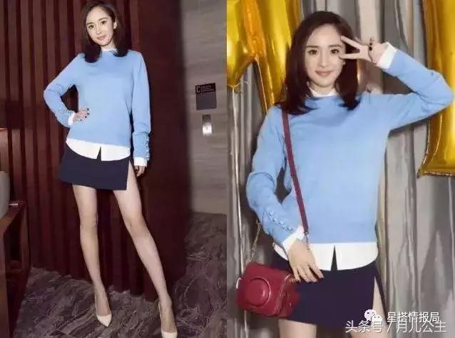 杨幂告诉你：胸大穿衣服怎样不像巨乳妇女
