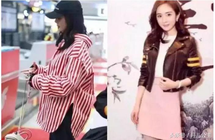 杨幂告诉你：胸大穿衣服怎样不像巨乳妇女