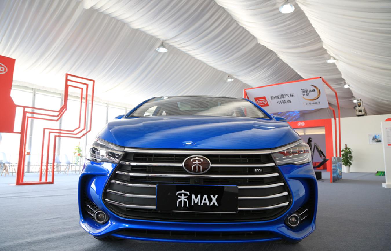 驾驭激擎纵享*途征**比亚迪试驾CRC挑战赛（青岛站）