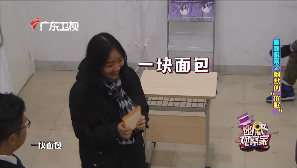 幽默观察家挑战会说话的女孩,幽默观察家漂亮妹子