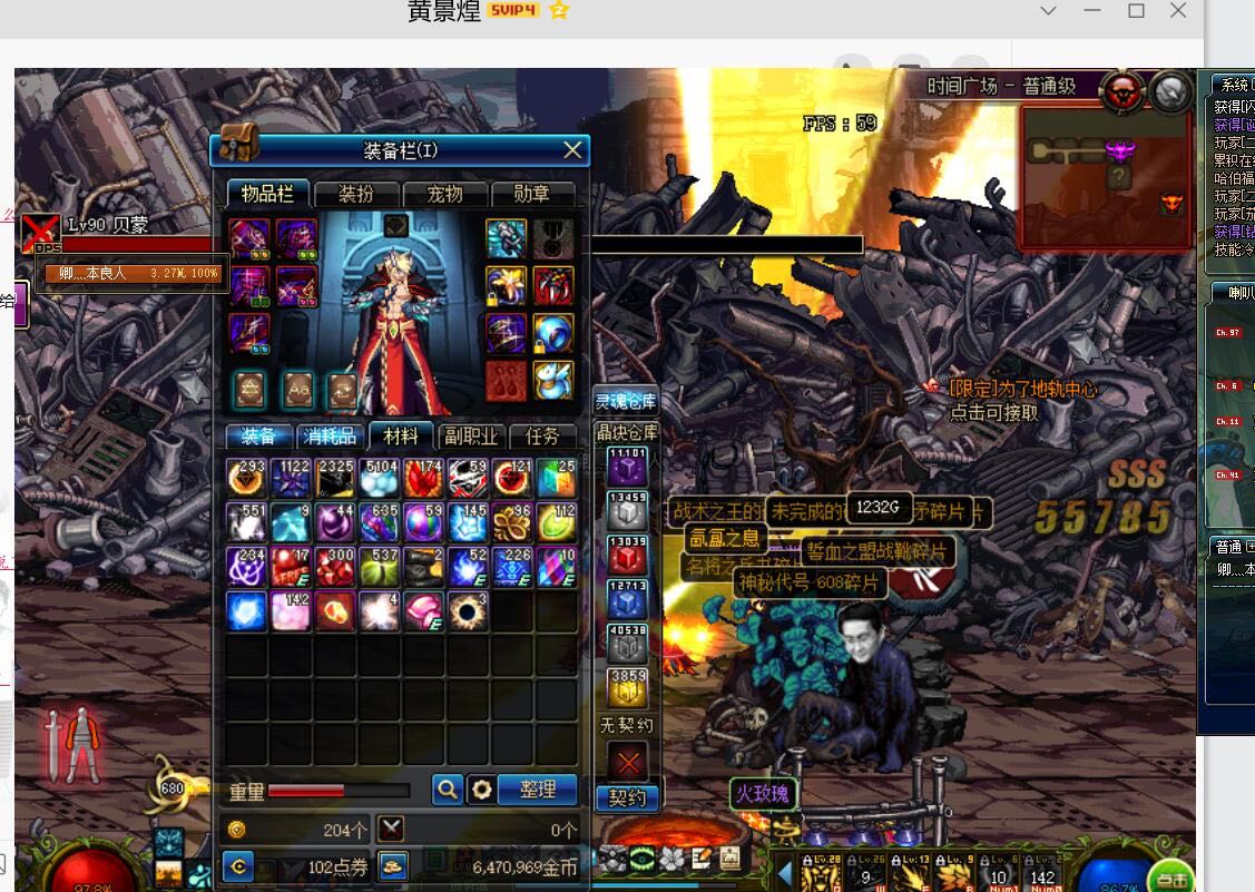 没想到玩游戏也可以赚钱,没想到游戏也能带来收益