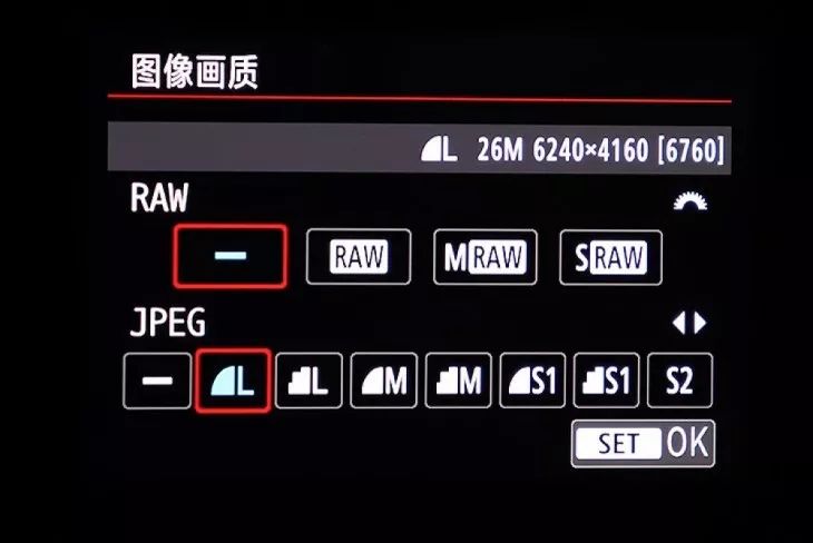 新手买相机后要注意什么,相机设置新手入门教程
