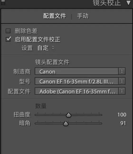 手机拍摄星空与星轨的全面教程,手把手教你拍摄星空