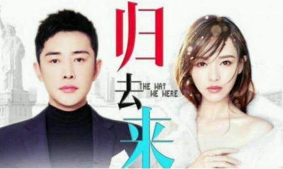 唐嫣出场代言费,唐嫣片酬是多少一集