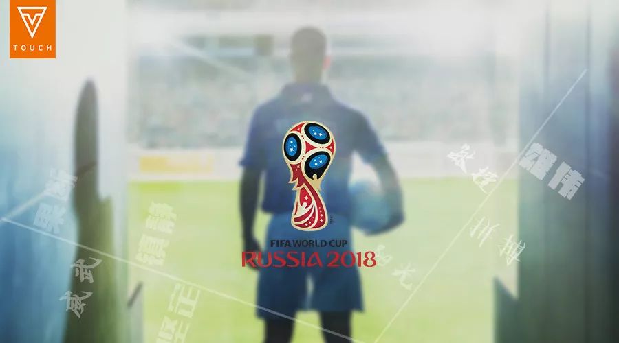 时尚新知｜世界杯32强各国战袍一览（下）