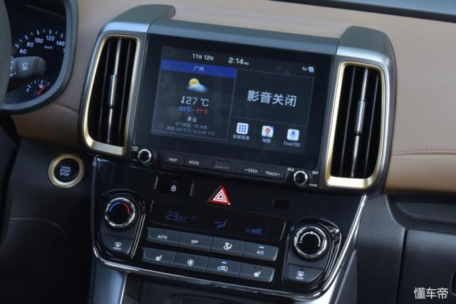 ix35报价,ix35报价及图片2011款