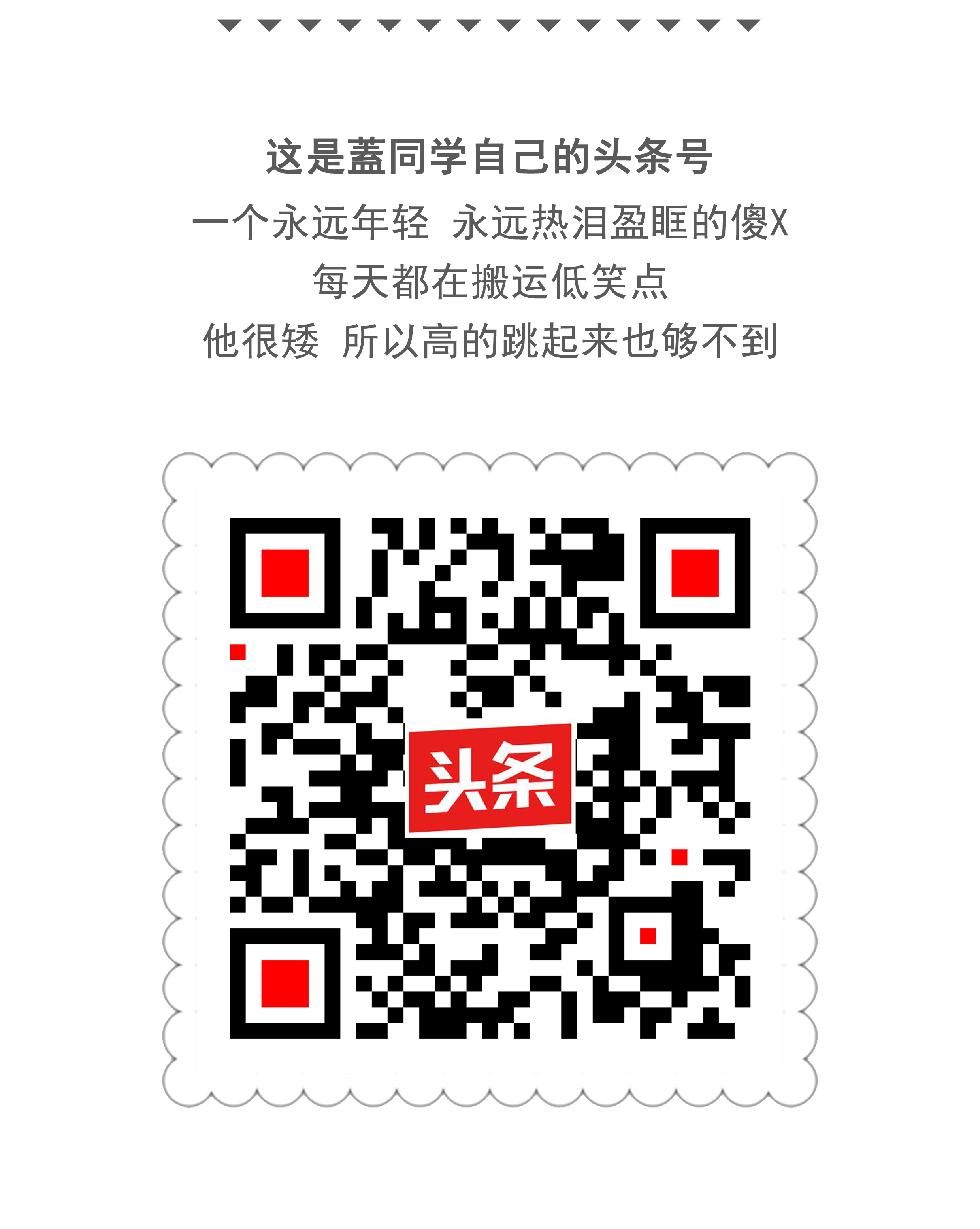 好羞耻，但是好想进去呢