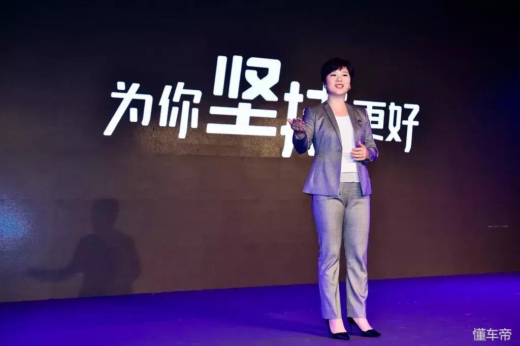 两三年后半价回购腾势500讨好老用户