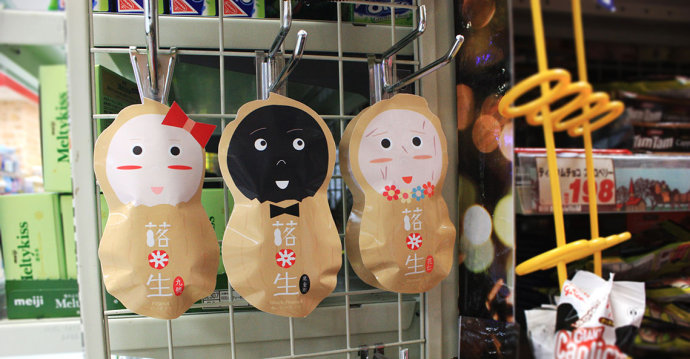 快消品包装策划设计公司,快消品包装设计