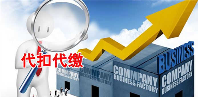 你不知道的投资方式,你不知道支付密码时怎么办