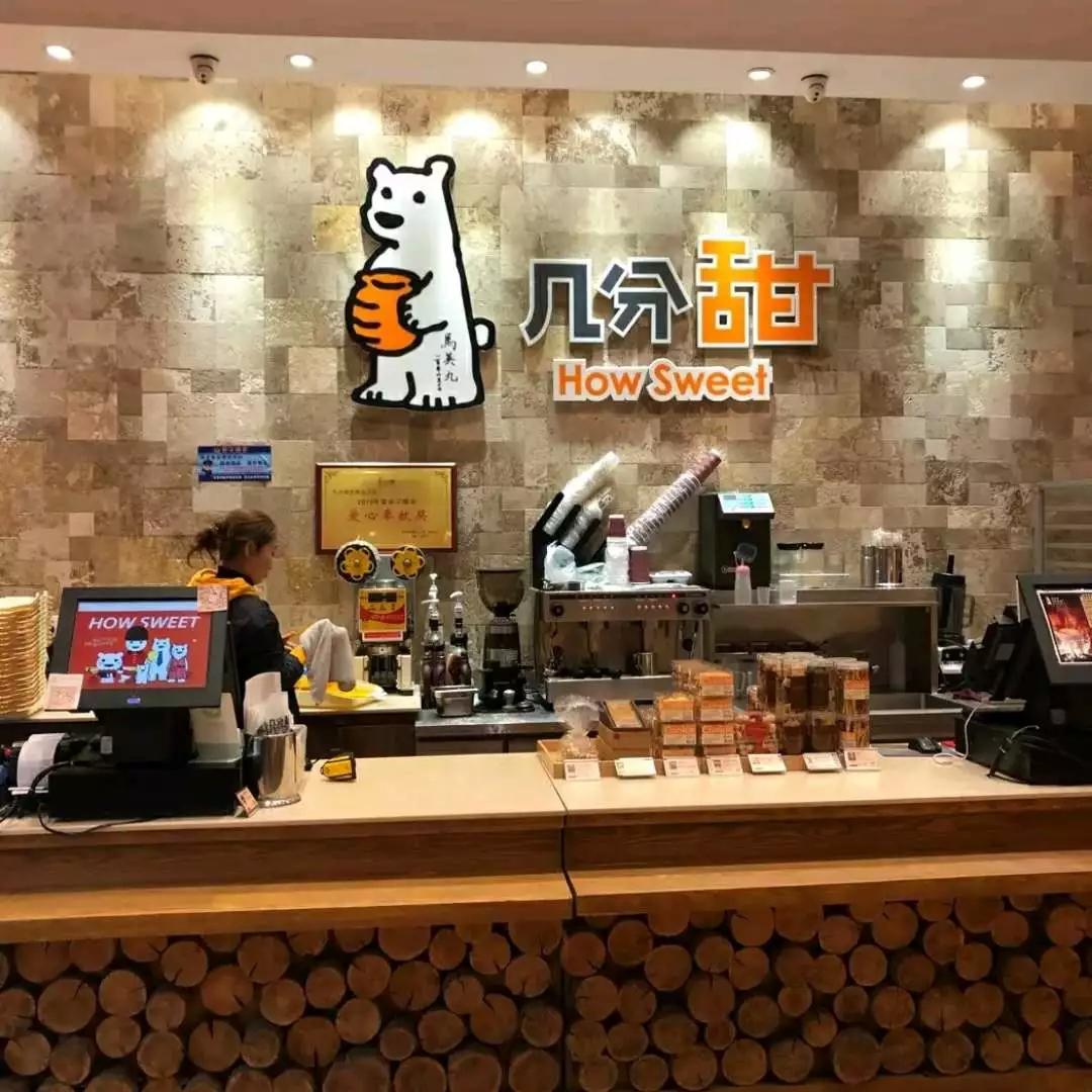 盘点面包｜给仇人一块这样的面包，你猜会发生什么？