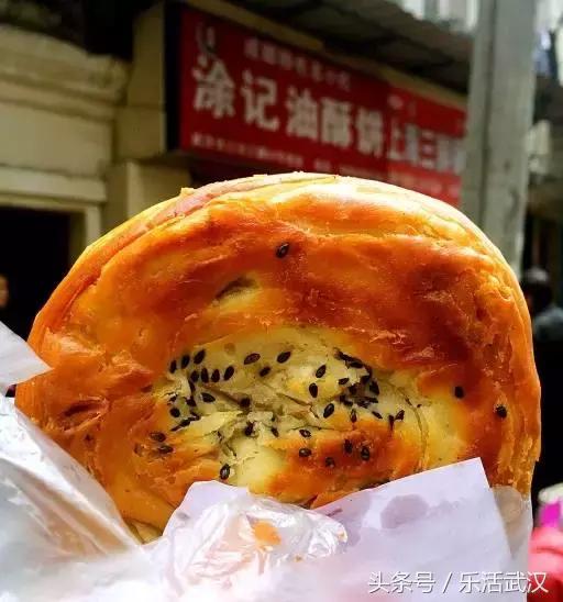 武汉十大必吃馆子的排名,武汉必吃榜排名前十的店