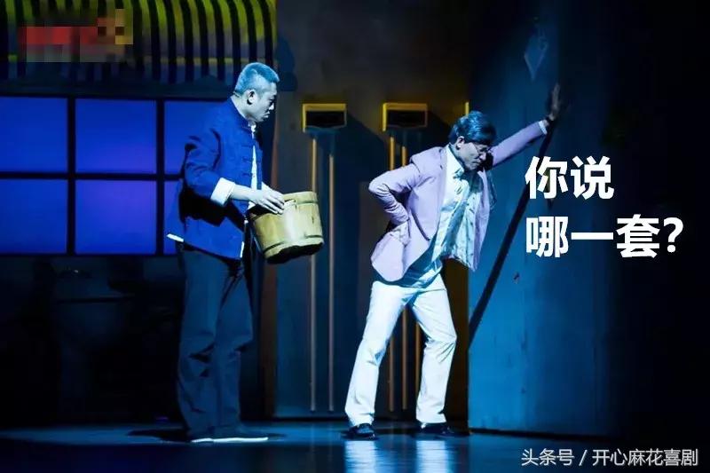 “女婿上门”教科书级别指南：一句话搞定岳父大人