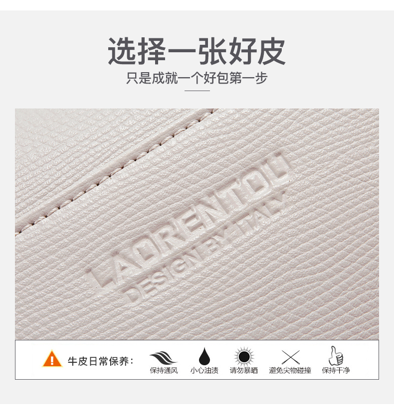 轻奢百搭斜挎布包小方包,老人头斜挎包小包真皮女包