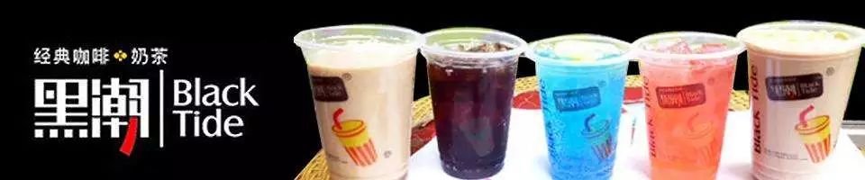 丽江最好喝的奶茶店,丽江最好喝的饮品店推荐