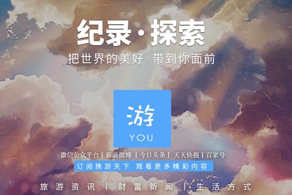 失恋博物馆克罗地亚,克罗地亚的失恋博物馆