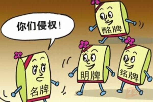 女装品牌跟only同档次,only女装和什么牌子是一家