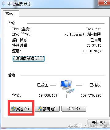 共享网络打印机常见的几种故障，这些坑你肯定踩过