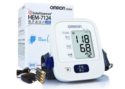 便宜又好用的电子血压计,不需要电的全自动电子血压计