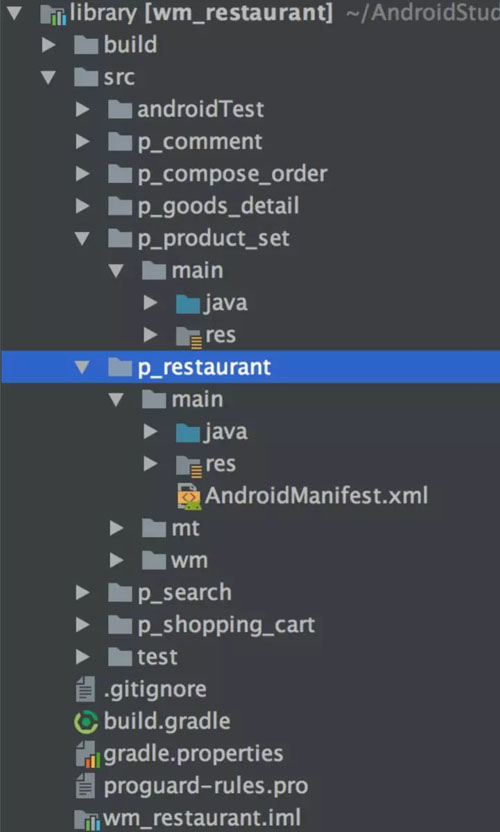 美团外卖app是如何创新出来的,美团外卖软件运行原理