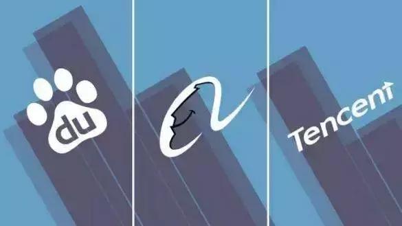 BAT金融生态“跑马圈地”，百度金融如何脱颖而出？