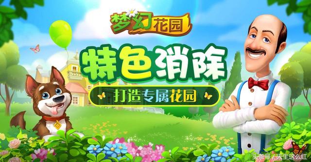 张继科景甜最近的消息,张继科景甜现在的关系