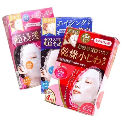 平价大牌面膜,平价面膜和大牌面膜对比