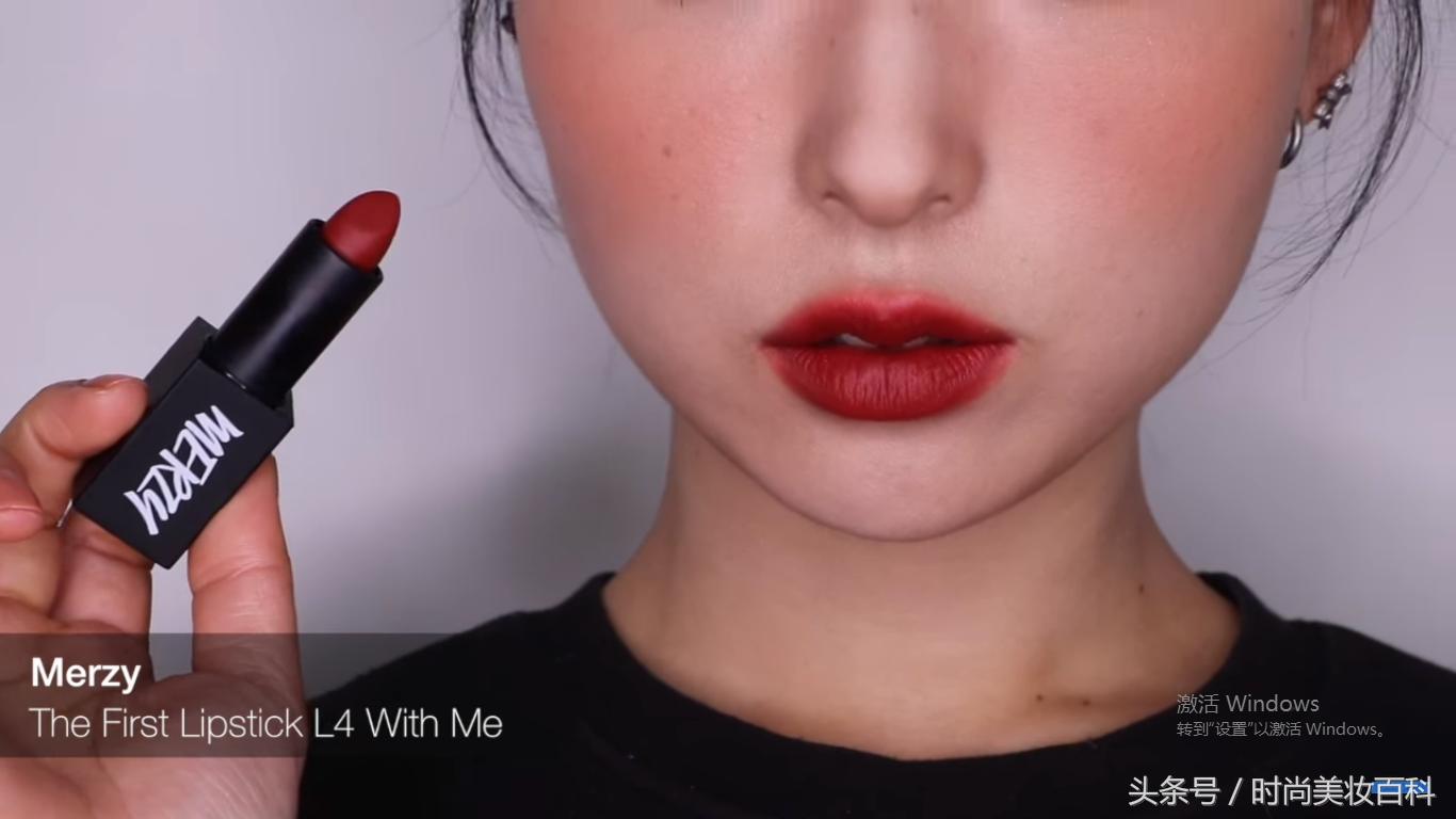 南瓜相关妆容,南瓜色最好看的妆容