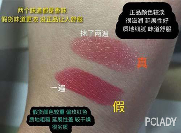 抖音上流出了女子现场伪造阿玛尼、CHANEL等大牌的短视频